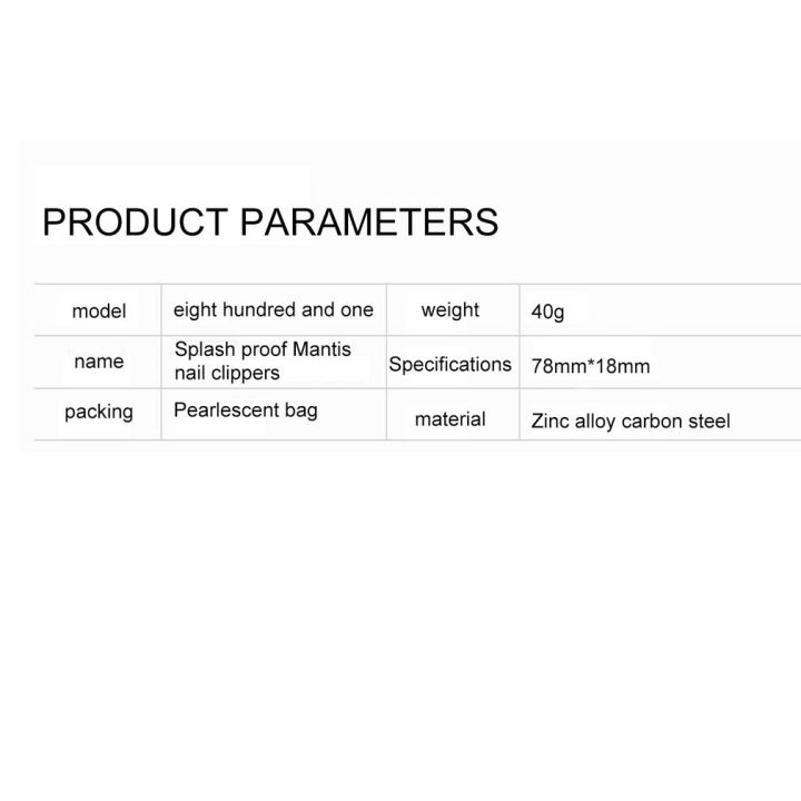 %E3%80%90The%20Edge%20of%20Beauty%E3%80%91Nail%20Stainless%20Steel%20Anti%20Fingernail%20Manicure%20Tools%20Gold%20-%20Image%203