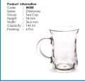 Crystal Clear Drinking Ball Design Tea Cup / Coffee mug (6 pieces Set)-W08. 