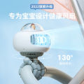 Space Capsule, Cute Lion, Stroller, Clip Fan, USB Charging, Student Dormitory, Silent High Wind, Mini Small Desk Fan. 