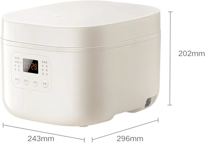 XIAOMI%20MIJIA%20Rice%20Cooker%20N1,%203L%20Multifunctional%20Rice%20Cooker,%20Slow%20Cooker,%2028%20minutes%20Fast%20Cooking%20with%20LED%20Time%20Display,%208%20Cooking%20Menus,%2024H%20Appointment%20-%20Image%202