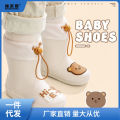 rain boots kids rain boots kindergarten baby new girls anti slip waterproof corset boys water shoes high cross-border ancient. 