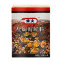 Hefu Authentic Salt Baked Powder Seafood30g*6Bag/Box Commercial Salt Baked Shrimp Seafood Seasoning Salt Baked Spices. 