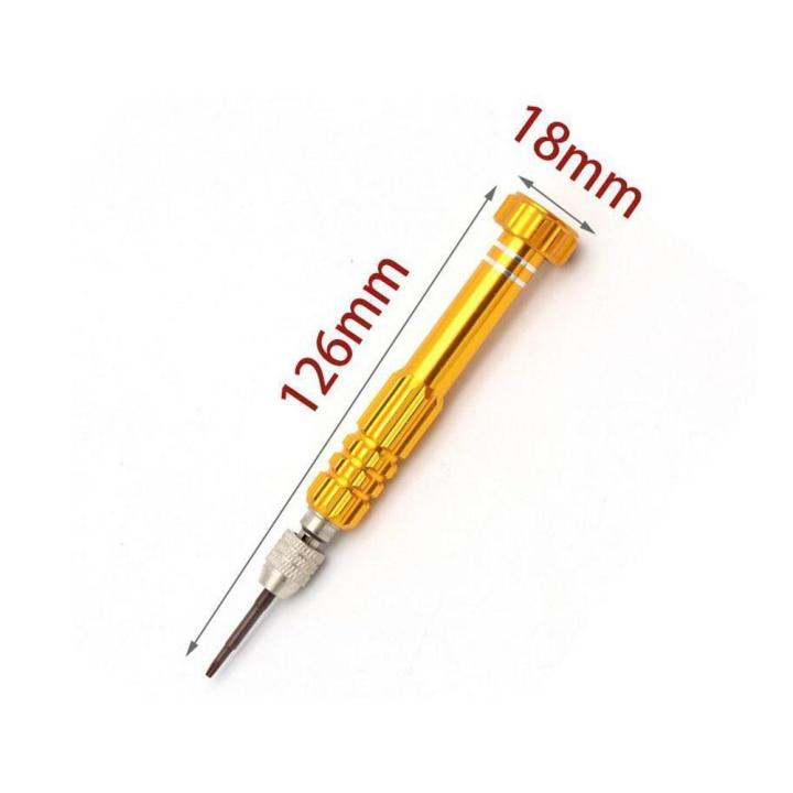 5%20In%201%20SCREW%20DRIVERS%20Multi%20Function%205%20In%201%20Precision%20Screwdriver%20Set%20Repair%20Tool%20Kit%20T5%20T6%201.2mm%201.5mm%200.8mm%20Alloy%20Steel%20&%20Titanium%20Handle%20For%20Disassemble%20Watch%20Cell%20Phone%20Jewelry%20Computer%20Laptop%20-%20Image%204