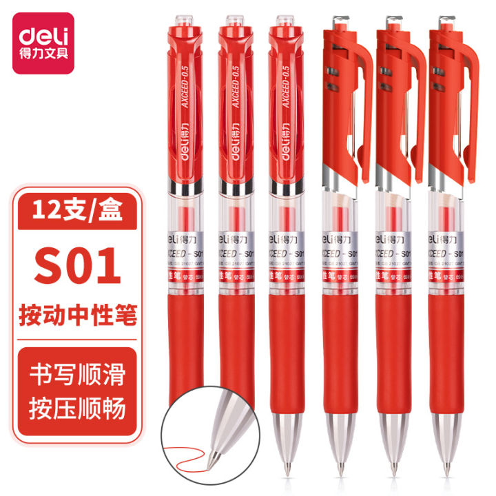Deli%20S01%20press%20gel%20pen%200.5mm%20student%20water-based%20pen%20ballpoint%20pen%20exam%20quick-drying%20office%20pen%20wholesale%20-%20Image%205