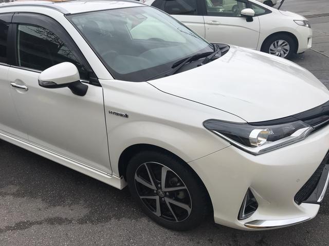 Toyota Fielder 2016 White