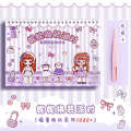 Super Sweet Nini Illustrated Sticker Book Cute Little Girl DIY Decorative Character Materials Handheld Account Stickers and Papers. 