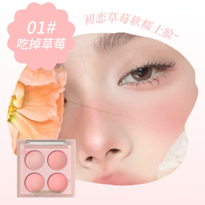 Kakashow%20Summer%20Collection%20Four-Tone%20Blush%20Natural%20Easy%20to%20Blend%20Matte%20Pigment%20Contour%20Palette%20Girly%20Blush%20Rouge%20-%20Image%206