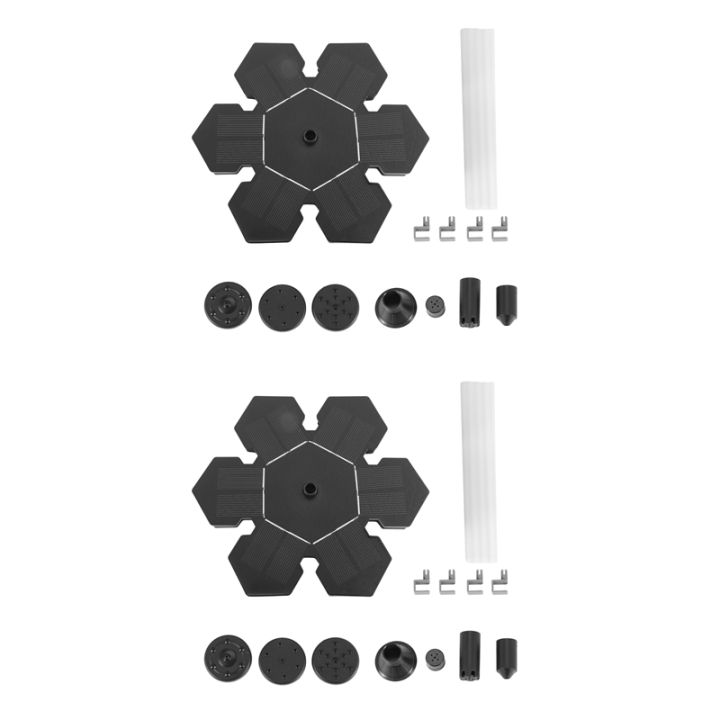 JAERBEE%202X%20Solar%20Fountain%20Pump%20Solar%20Powered%20Bird%20Bath%20Fountain%20Pump%20Solar%20Panel%20Kit%20Water%20Pump%20Watering%20Submersible%20Pump%20-%20Image%209