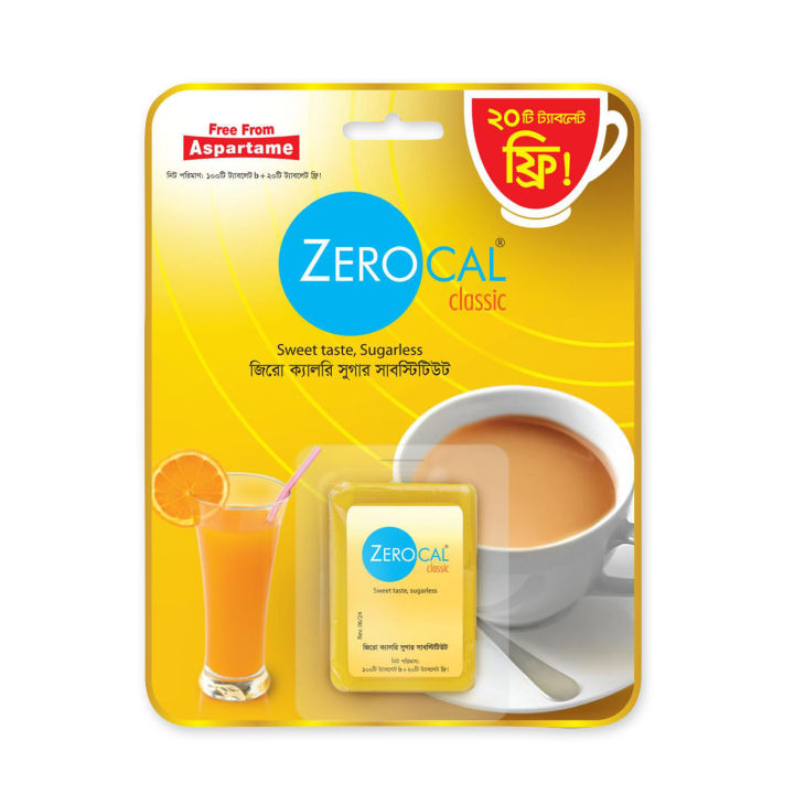 Buy Zerocal Suger Substitue 100 Tablests & Get 20 Tablets FREE