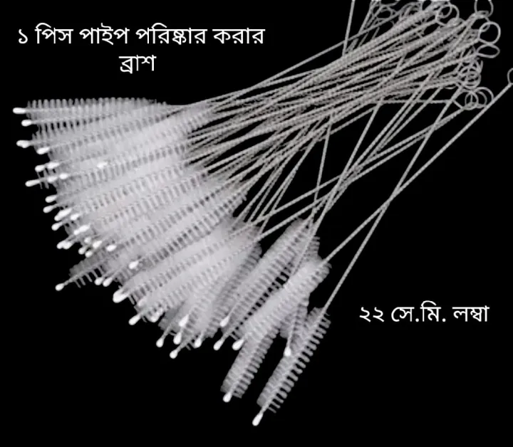 5/10PCS%20Drinking%20Straw%20Cleaning%20Brush%20Kit%20Straw%20Tube%20Pipe%20Cleaner%20Nylon%20Stainless%20Steel%20Long%20Handle%20Cleaning%20Brushes%20for%20Straw-Straw%20Cleaner%20Brush-Pipe%20Brush/Stainless%20Steel%20Straw%20Cleaning%20Brush%20-%20Image%207
