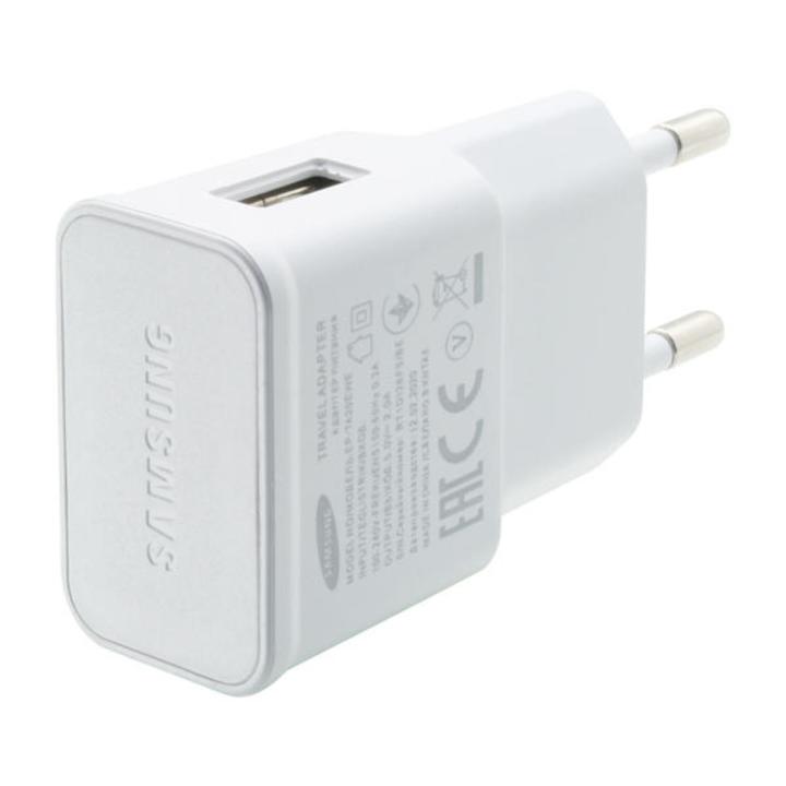 J7 Prime Samsung J4 Charger Price Samsung Galaxy J7 Prime Charger