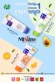 Mistine Acne Clear Facial Wash 85g  Blue or Vitamin C or Avacado. 