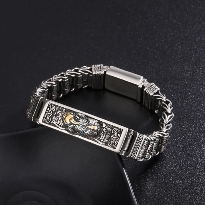 %E3%80%90Seasonal%20Sale%E3%80%91%20Mens%20Amulet%20Wealth%20Lucky%20Jewelry%20Vintage%20Scripture%20Bracelets%20Pixiu%20Bracelet%20Feng%20Shui%20Bangle%20For%20Men%20-%20Image%202