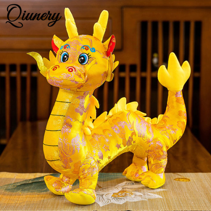 Qiunery%20Chinese%20New%20Year%20Dragon%20Plush%20Doll%20Cartoon%20Soft%20Stuffed%20Animal%20Plushies%20Chinese%20Dragon%20Figurine%20Doll%20Spring%20Festival%20Party%20Favor%20For%20Boys%20Girls%20Birthday%20New%20Year%20Gifts%20-%20Image%209