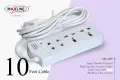 Multi Plug ML-017 Multiplug 4 Port Extention Socket. 