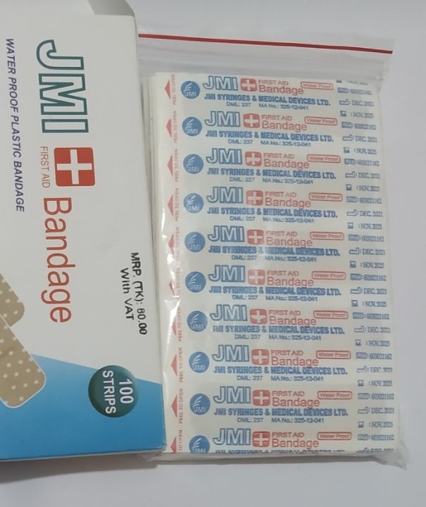 JMI%20First%20Aid%20Bandage%20(100%20piece)%20Box%20-%20Image%202
