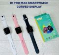 Laxasfit I9 Pro Max Smartwatch Series 9 Latest Model. 