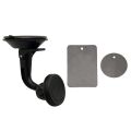 (New)Young Player Magnetic 360 Degrees Rotation Super Suction Cup Car Mount Holder with Quick-Snap, For iPhone, Galaxy, Sony, Lenovo, HTC, Huawei, and other phones.