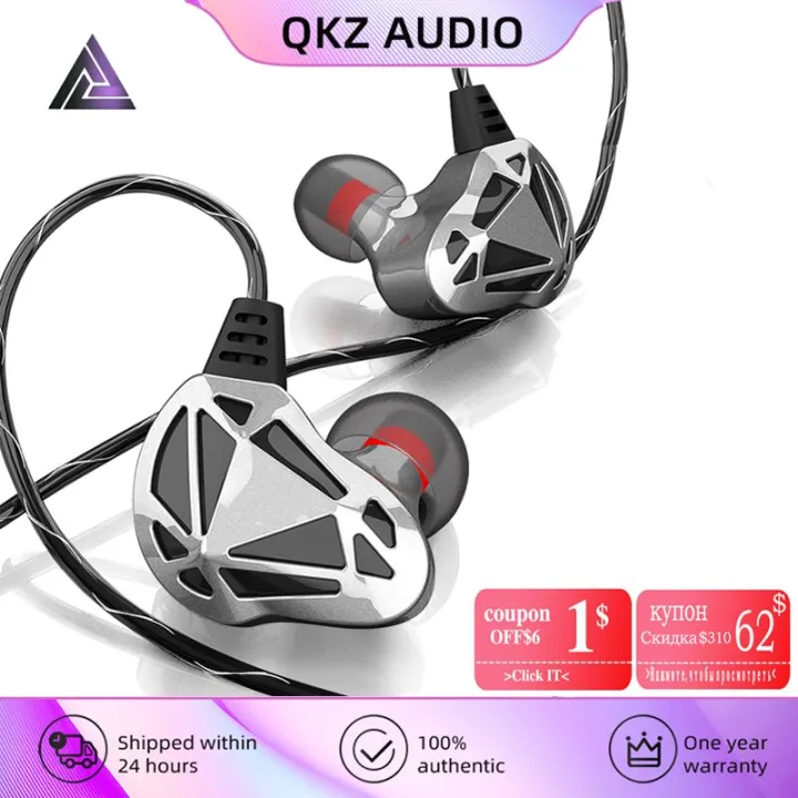 QKZ%20AK7%203.5mm%20Wired%20Headphones%20Musician%20HiFi%20Earphone%20Dual%20Drive%20Bass%20Stereo%20Headset%20Games%20Sports%20Earphones%20with%20Microphone%20-%20Image%203