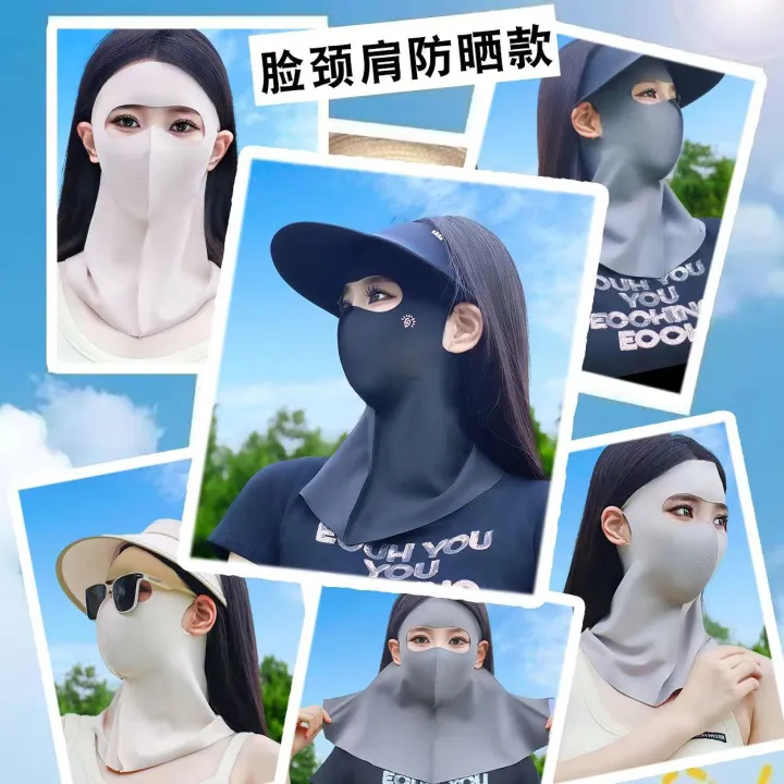 Face%20mask%20for%20women%20and%20men%20in%20summer%20sunshade%20cycling%20anti-UV%203D%20cartilage%20breathable%20eye%20protection%20ice%20silk%20mask%20-%20Image%204