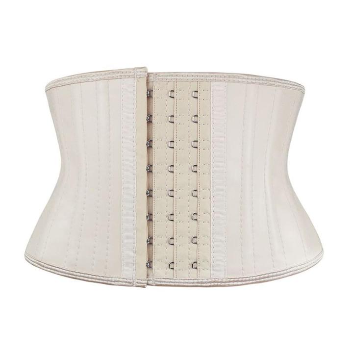 Atbuty Latex Waist Trainer Short Torso 7 Inches UnderCorset 25 Steel Bone Smooth Cincher Body Shaper Tummy Control NBW1943B