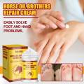 EELHOE 50g Horse Oil Foot Cream Hand Foot Moisturizing Cream Frostbite Moisturizing Antifreeze Anti-cracking. 