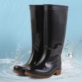 Waterproof Gum Boot - Black Color Pure PVC Boot. 