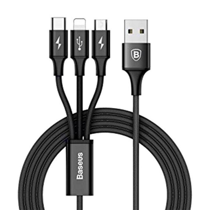 Quick Series 3A Fast Charging Micro USB Cable - Black