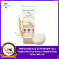 Mamaearth Rice Dewy Bright Face Wash with Rice water & Niacinamide 100ml INDIAN. 