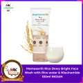 Mamaearth Rice Dewy Bright Face Wash with Rice water & Niacinamide 100ml. 