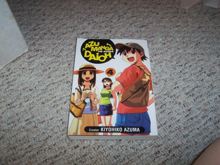 Azumanga%20Daioh,%20Vol.%201-4%20manga%20set%7C%20Bookism%20BD%20-%20Image%205
