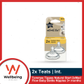 Tommee Tippee Natural Start 2xMed Flow Baby Bottle Nipples 3+ months - Suitable for All Tommee Tippee Bottles | UK. 
