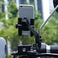 High Quality Metal bike Motorcycle Mobile Phone Bracket Mountain Bike Aluminum Alloy Mobile Phone Holder C2.