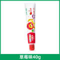 Little Lion King Children's Toothpaste for ages 2 6 to 12, containing fluoroxylitol, strawberry, orange, grape 40g. 