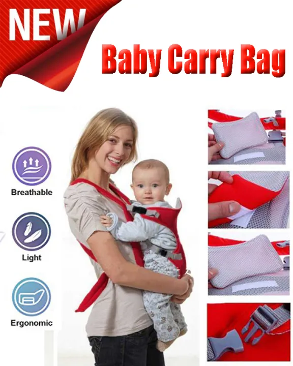 Smart%20Baby%20Carrier%20Bag,%20China%20-%20Image%203