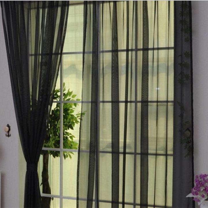 【Hey my home】Modern Solid Color Curtain Curtains Home Kitchen Living Room