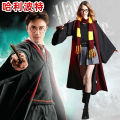 Harry Potter cos costume magic robe cape Halloween robe cosplay academy robe Harry Potter. 