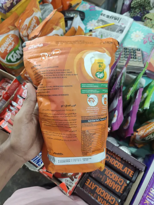 Tang%20Orange%20Drink%20Powder%20Imported%201kg%20pouch%20-%20Image%203