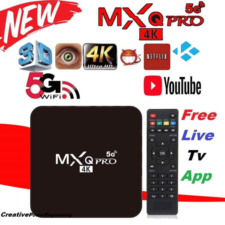 MXQ%204K.5G.%20Android%20Smart%20TV%20Box%20-RAM-%208%20GB%20,ROM-128%20GB%20UPDATE%20-%20Image%206