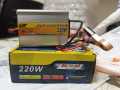 150 Watt 12V DC to 230V AC Converter Inverter. 