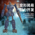 Kids Transformer Pen Electronic Time Adjustable Rotation Joint Robot Pen 2-in-1 Boy & Girl Toy King Kong. 