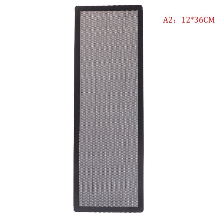 14*28%2012*36cm%20Computer%20PC%20Case%20Cooling%20Fan%20Magnetic%20Dust%20Filter%20Mesh%20Net%20Cover%20-%20Image%202