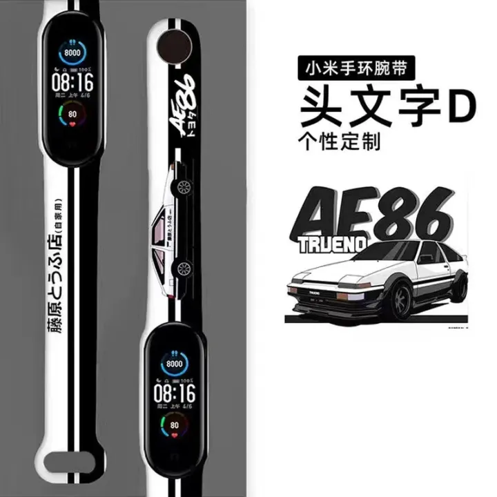 Watch%20straps%20For%20MI%20band%208%20%E0%A6%B6%E0%A7%81%E0%A6%A7%E0%A7%81%20%E0%A6%98%E0%A6%A1%E0%A6%BC%E0%A6%BF%E0%A6%B0%20%E0%A6%AC%E0%A7%87%E0%A6%B2%20mi%20band%208%209%20Straps%20-%20Image%204