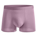One-Piece Ice Silk Seamless Men's Underwear Boxers Mesh Breathable Antibacterial Crotch Lightweight Super Elastic Quick-Drying Boxer.