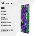 Valkyrie Vk99 Gaming Keyboards 3 Modes Gamer Keyboards 98% Wireless Bluetooth Keyboards Hot Swap Rgb Anime Mechanical Keyboards. 