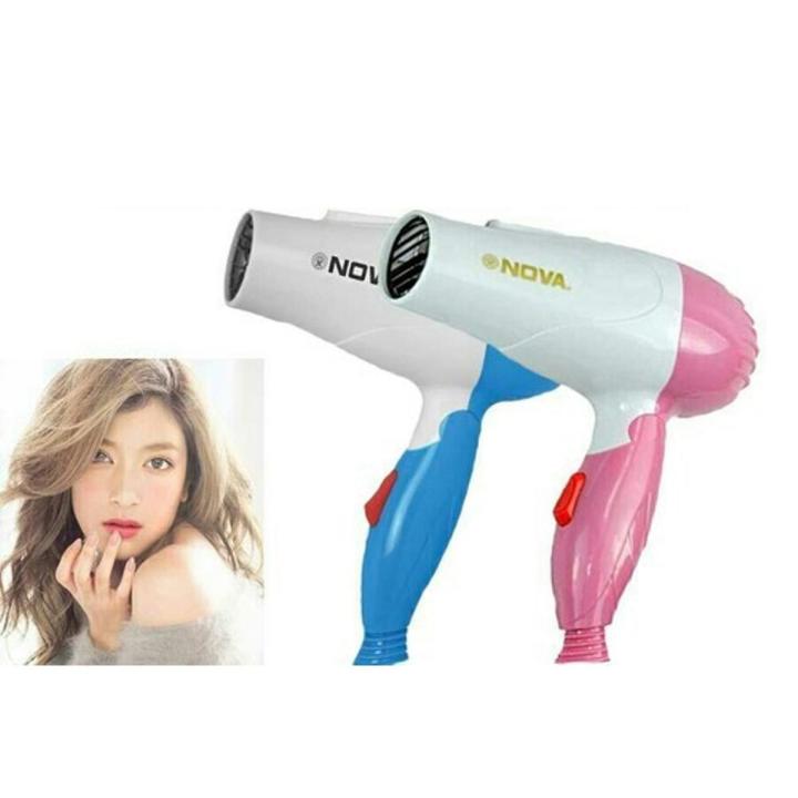 Nova%20New%20NV%201290%20Folding%20Hair%20Dryer%20Pink%20and%20White%20-%20Image%205