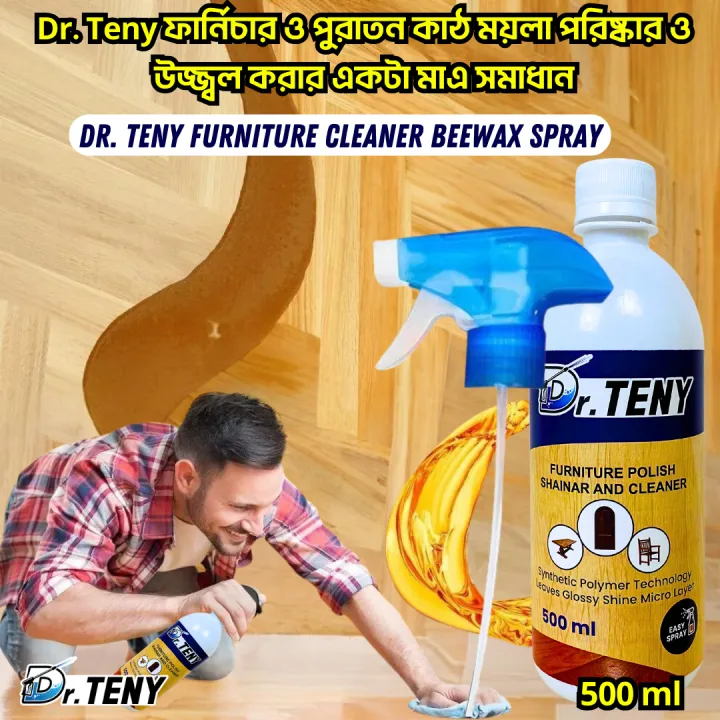 Dr%20Teny%20Natural%20Micro-Molecularized%20Beeswax%20Spray,%20Beeswax%20Furniture%20Polish,%20Bees%20Wax%20Furniture%20Polish%20and%20Cleaner,%20Beeswax%20Spray%20Furniture%20Polish,%20Wood%20Seasoning%20Beewax%20for%20Furniture%20Floor,%20500%20ml%20-%20Image%204