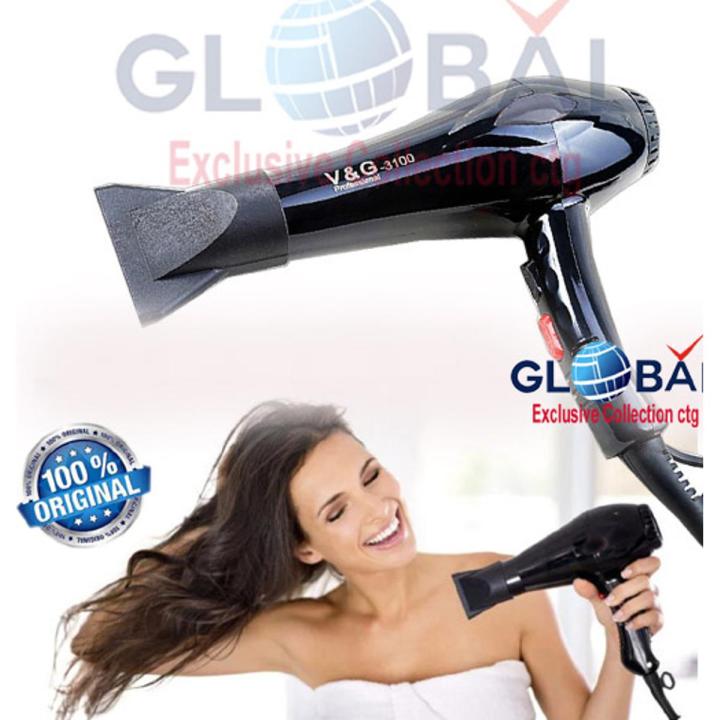 V&G 3100 Professional Hair Dryer super fast drying high jet speed hair dryer hot and cool hair dryer 2 in 1 hair dryer 2 way hair dryer