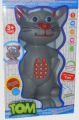 Talking Tom , Music tom for Play kids. 