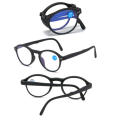 Reading Glasses Hyperopia Eyewear Elderly Eyeglasses With Case Portable Folding Retro. 